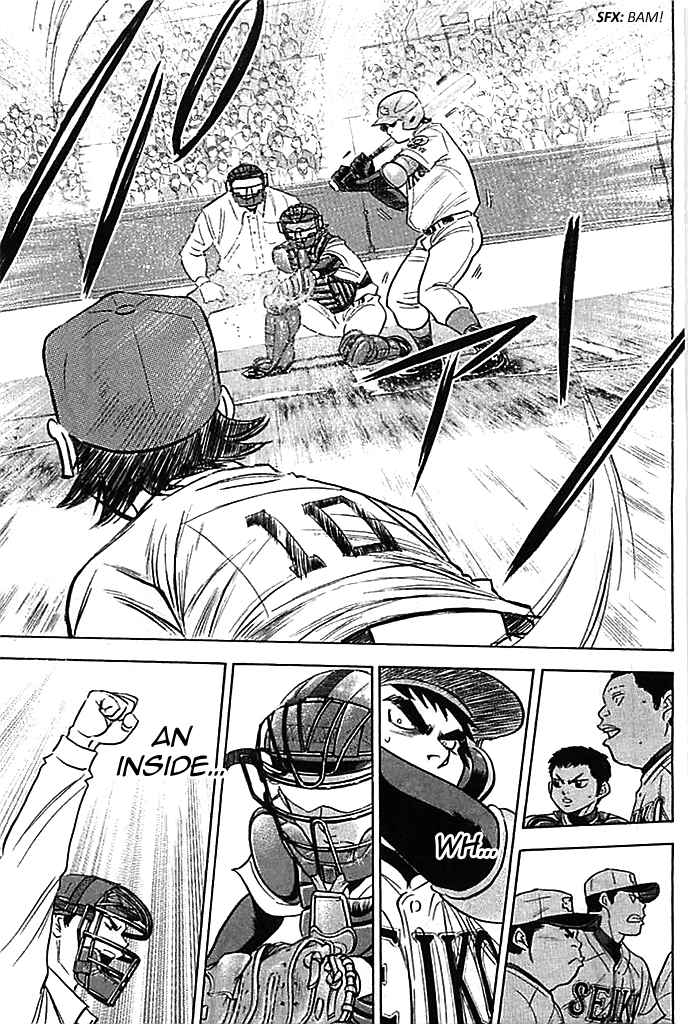 Diamond no Ace Vol. 40 Ch. 349 Longing