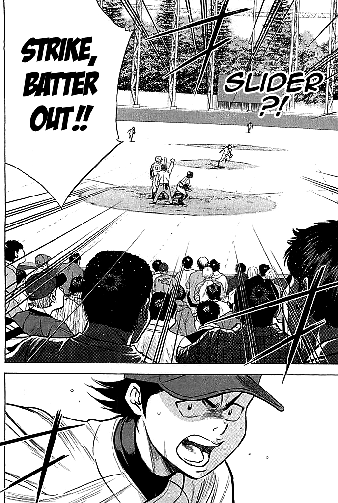 Diamond no Ace Vol. 40 Ch. 349 Longing