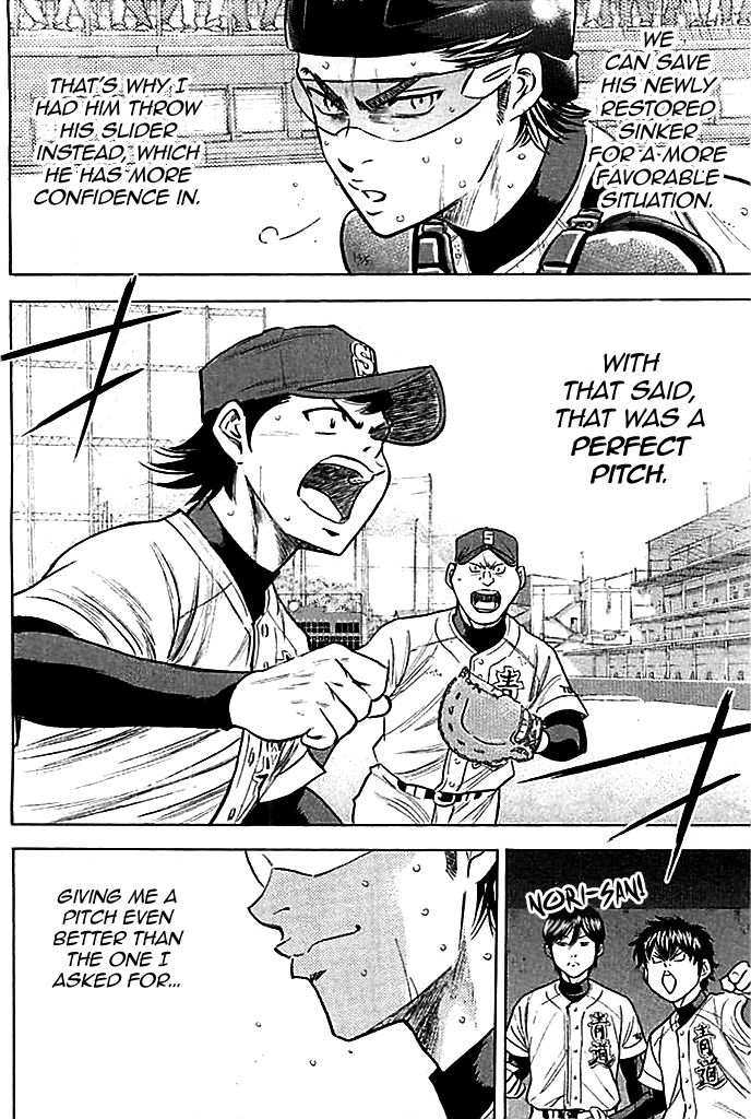 Diamond no Ace Vol. 40 Ch. 349 Longing