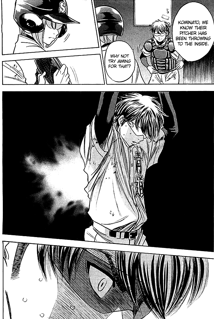 Diamond no Ace Vol. 40 Ch. 349 Longing