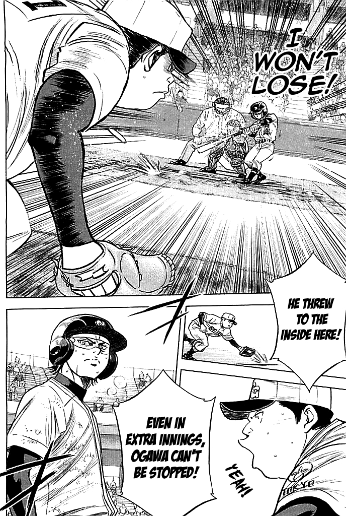 Diamond no Ace Vol. 40 Ch. 349 Longing