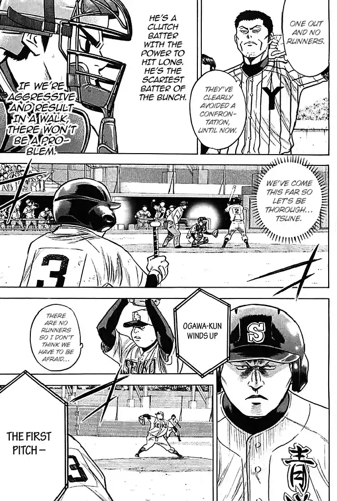 Diamond no Ace Vol. 40 Ch. 350 The World Beyond