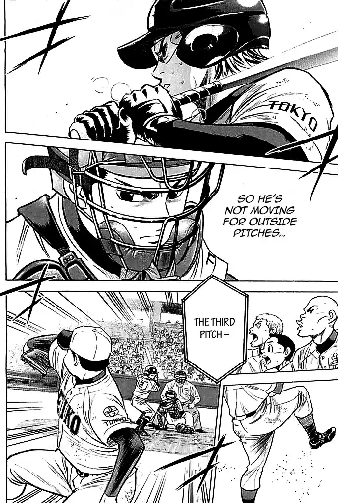 Diamond no Ace Vol. 40 Ch. 350 The World Beyond