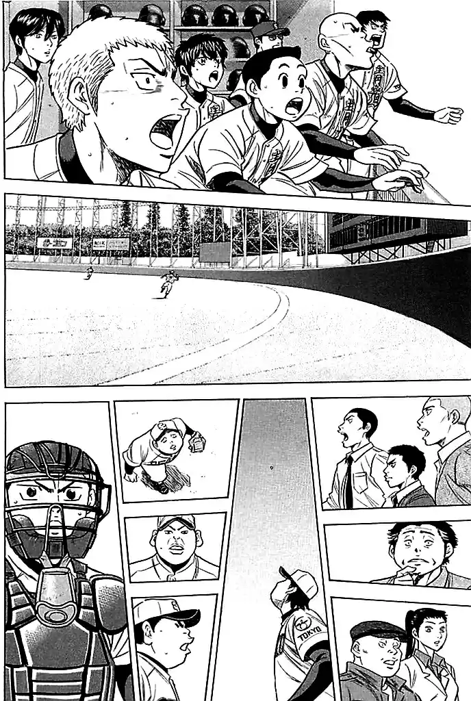 Diamond no Ace Vol. 40 Ch. 350 The World Beyond