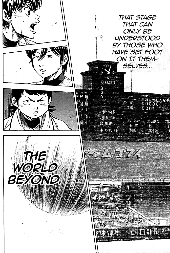 Diamond no Ace Vol. 40 Ch. 350 The World Beyond