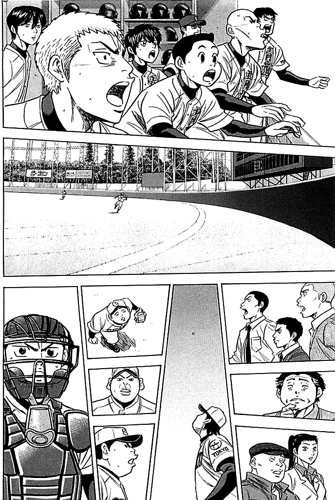 Diamond no Ace Vol. 40 Ch. 350 The World Beyond