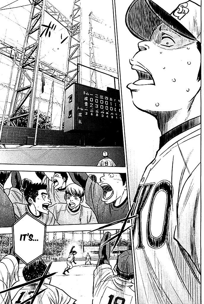 Diamond no Ace Vol. 40 Ch. 350 The World Beyond