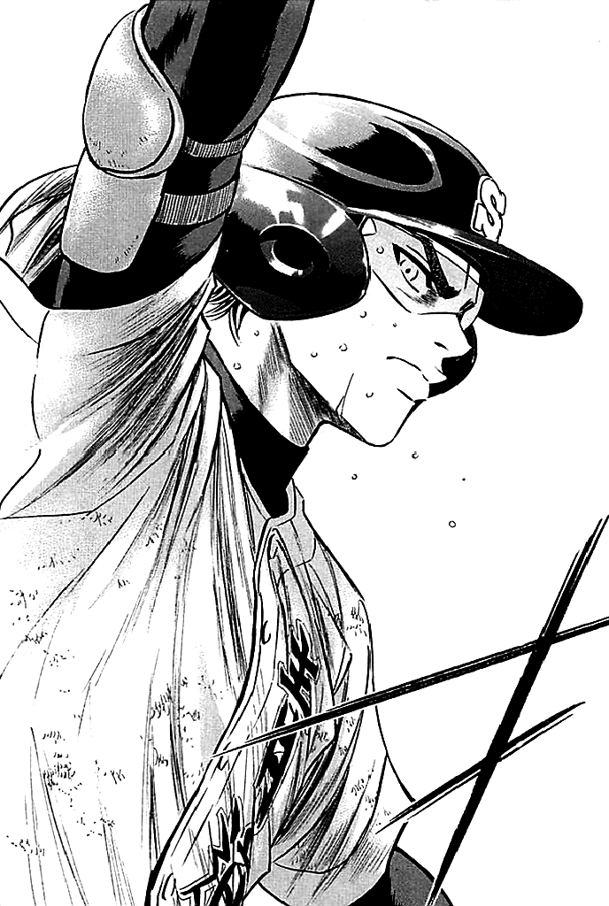 Diamond no Ace Vol. 40 Ch. 350 The World Beyond
