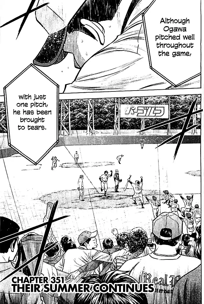 Diamond no Ace Vol. 40 Ch. 351 Their Summer Continues