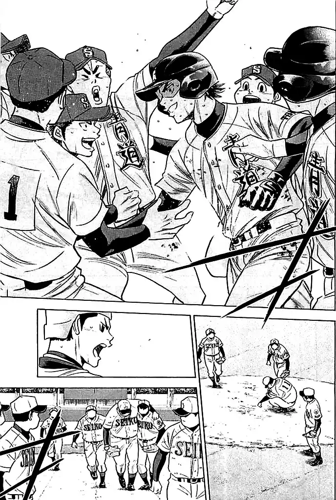 Diamond no Ace Vol. 40 Ch. 351 Their Summer Continues