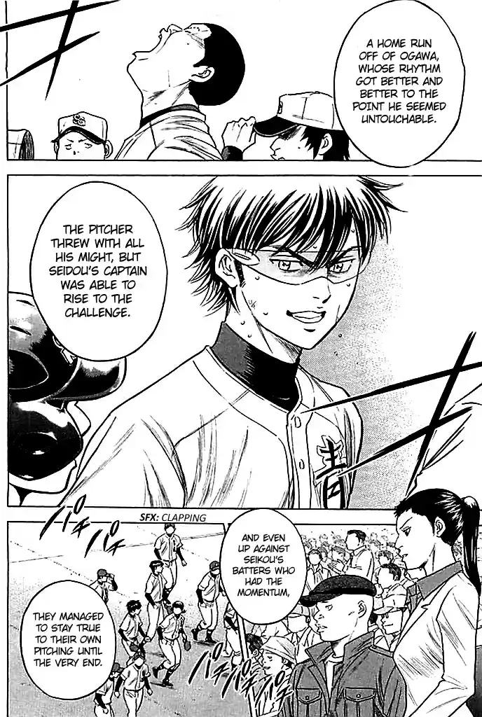 Diamond no Ace Vol. 40 Ch. 351 Their Summer Continues