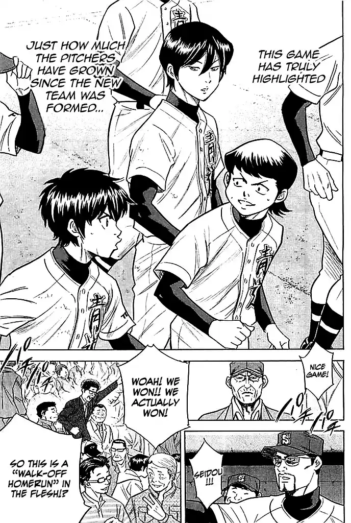 Diamond no Ace Vol. 40 Ch. 351 Their Summer Continues