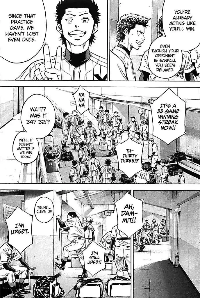 Diamond no Ace Vol. 40 Ch. 351 Their Summer Continues