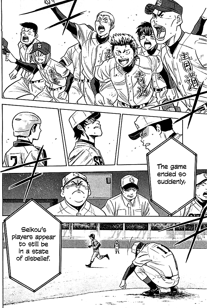 Diamond no Ace Vol. 40 Ch. 351 Their Summer Continues