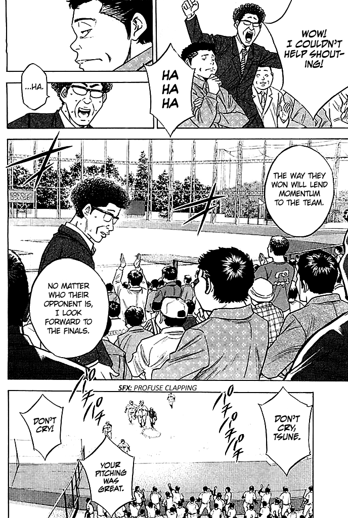Diamond no Ace Vol. 40 Ch. 351 Their Summer Continues