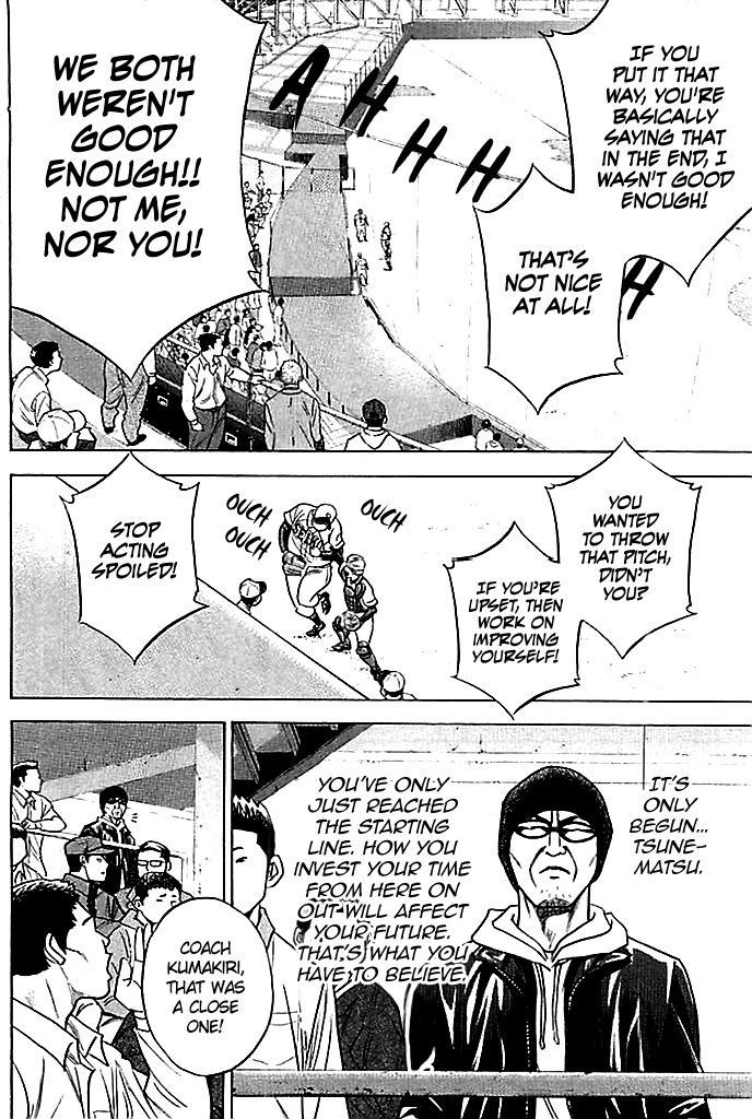 Diamond no Ace Vol. 40 Ch. 351 Their Summer Continues