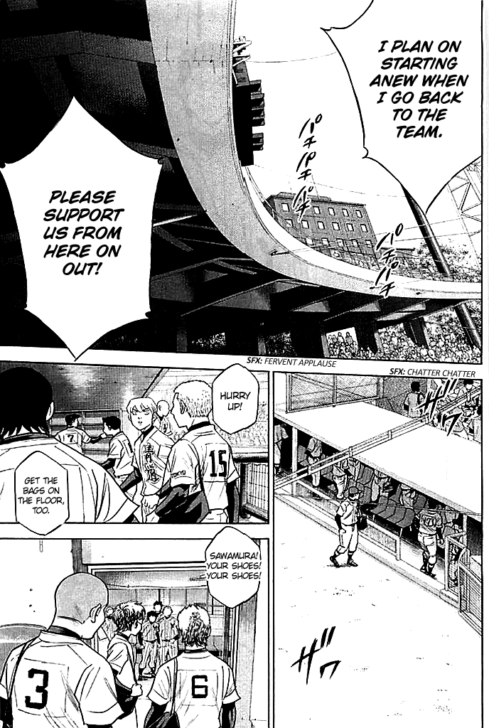 Diamond no Ace Vol. 40 Ch. 351 Their Summer Continues