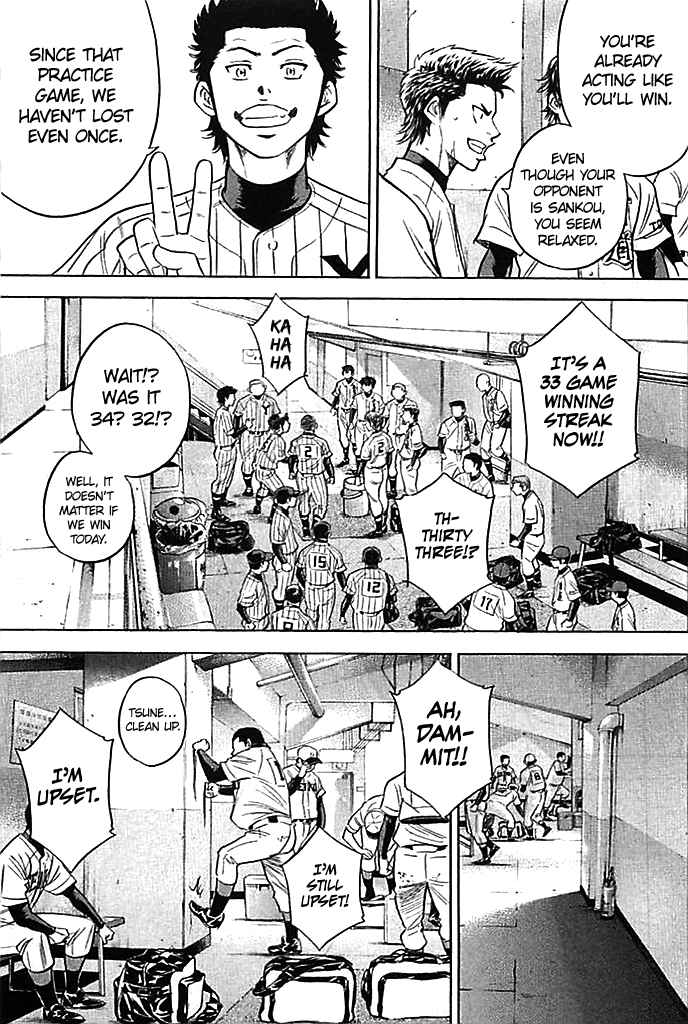 Diamond no Ace Vol. 40 Ch. 351 Their Summer Continues