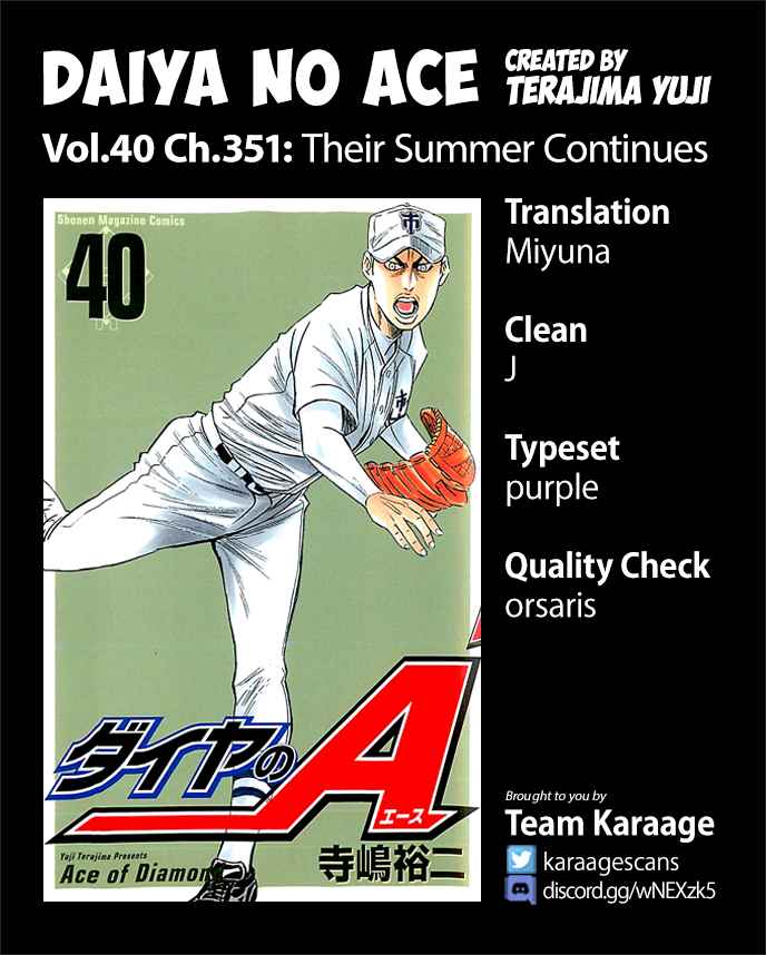 Diamond no Ace Vol. 40 Ch. 351 Their Summer Continues