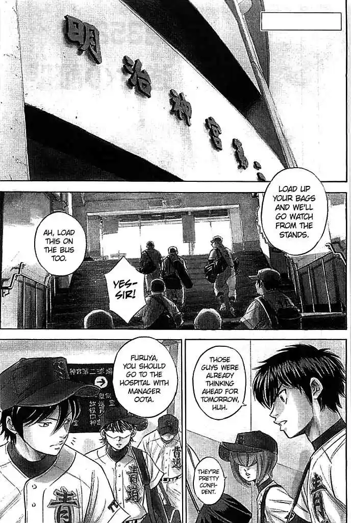 Diamond no Ace Vol. 40 Ch. 352 Proof of Strength