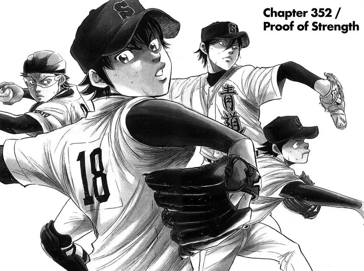 Diamond no Ace Vol. 40 Ch. 352 Proof of Strength