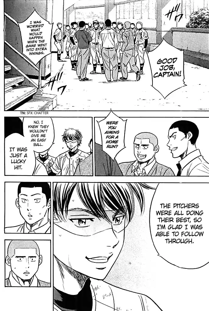 Diamond no Ace Vol. 40 Ch. 352 Proof of Strength