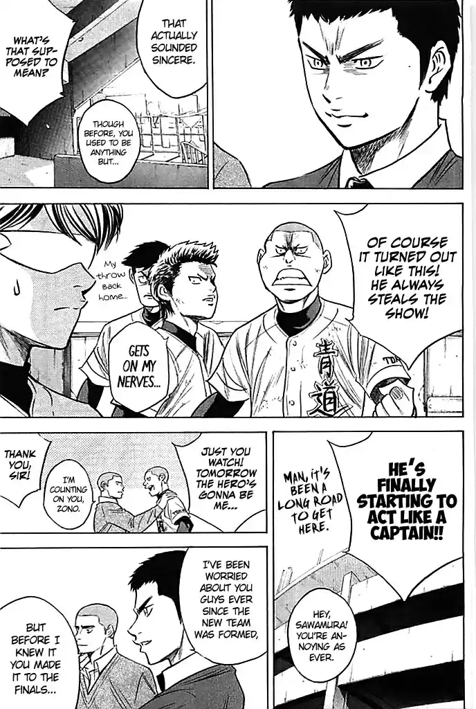 Diamond no Ace Vol. 40 Ch. 352 Proof of Strength