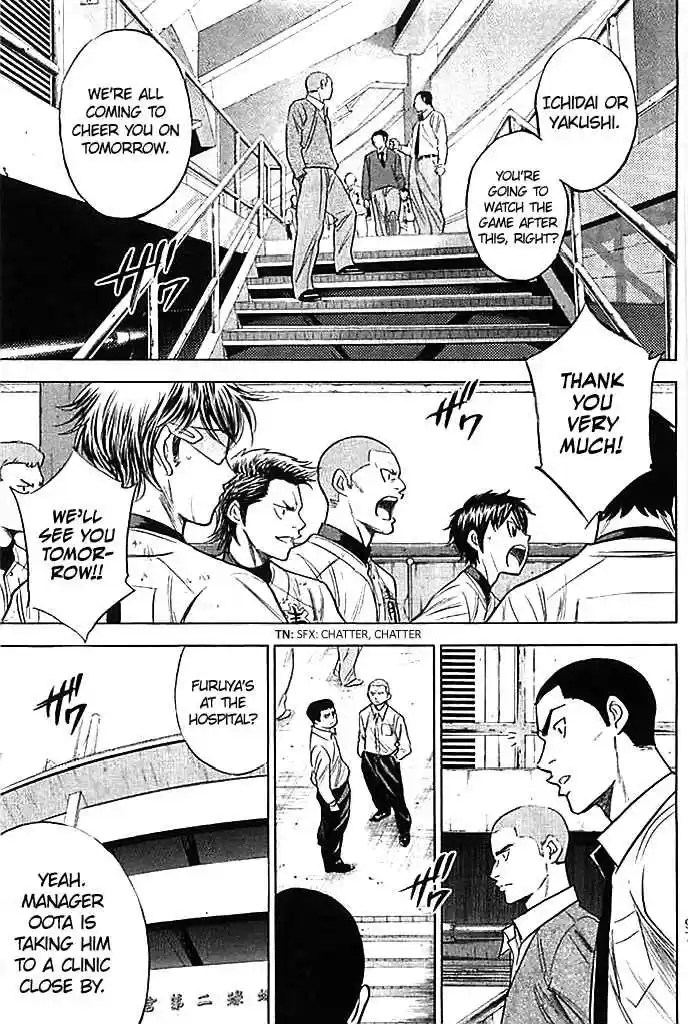 Diamond no Ace Vol. 40 Ch. 352 Proof of Strength