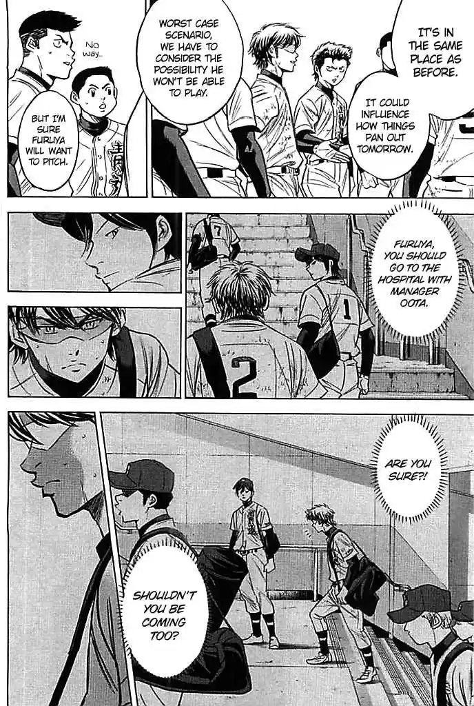 Diamond no Ace Vol. 40 Ch. 352 Proof of Strength