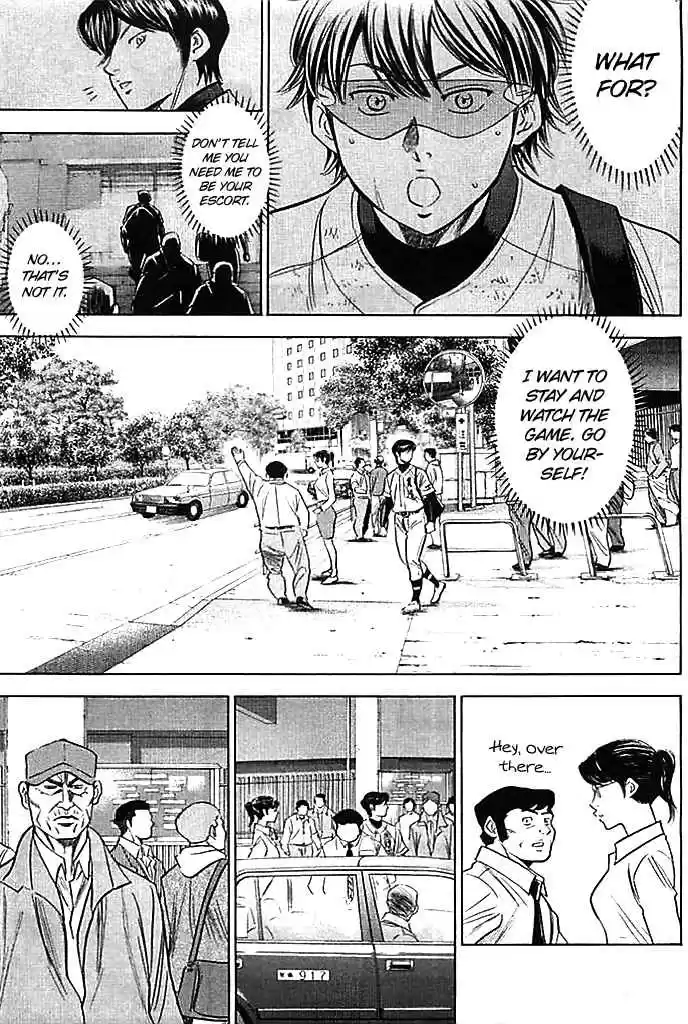 Diamond no Ace Vol. 40 Ch. 352 Proof of Strength