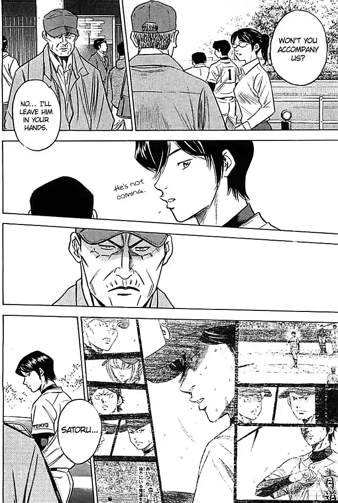 Diamond no Ace Vol. 40 Ch. 352 Proof of Strength