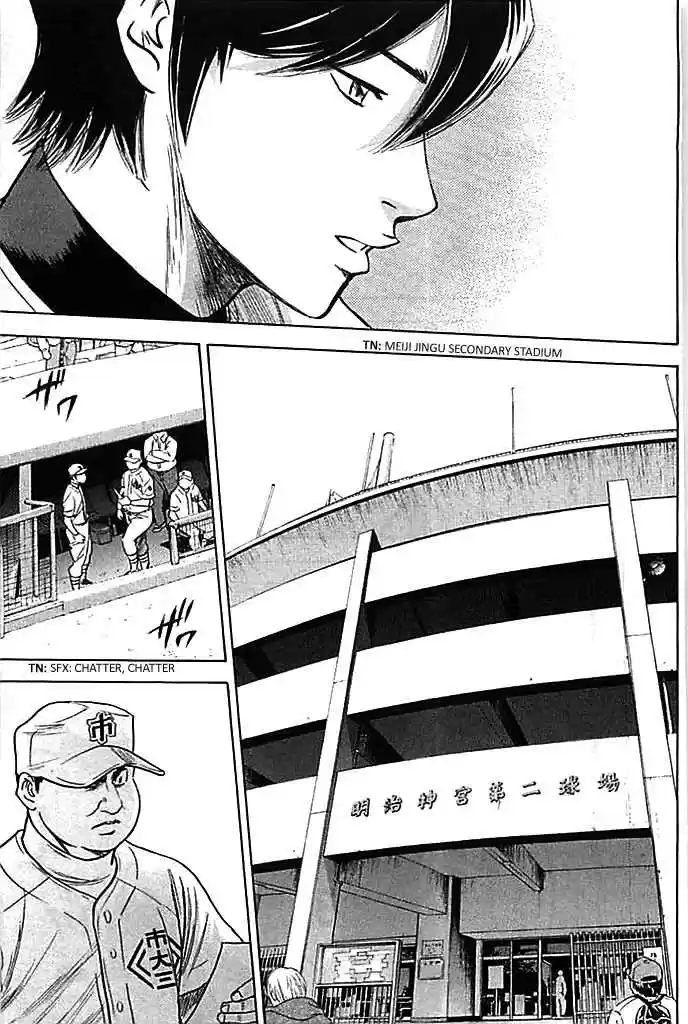 Diamond no Ace Vol. 40 Ch. 352 Proof of Strength