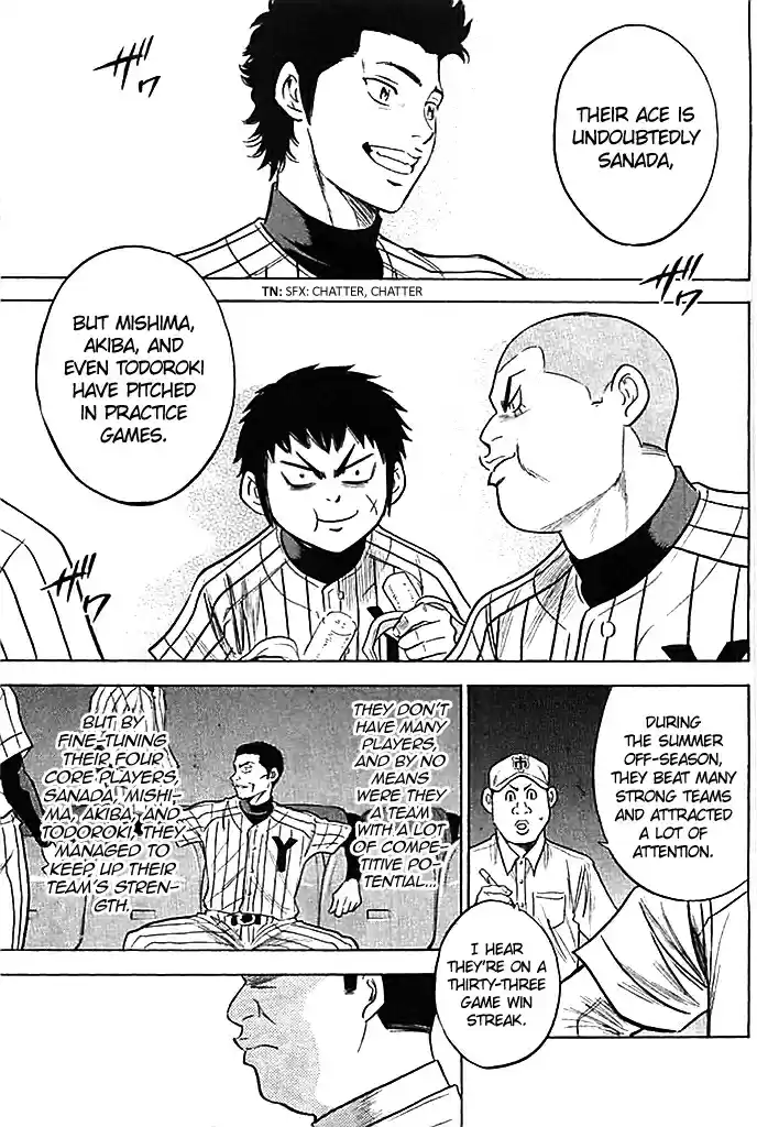 Diamond no Ace Vol. 40 Ch. 352 Proof of Strength