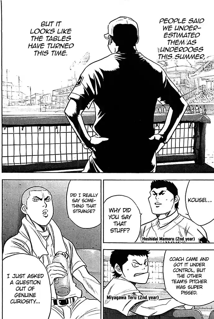 Diamond no Ace Vol. 40 Ch. 352 Proof of Strength