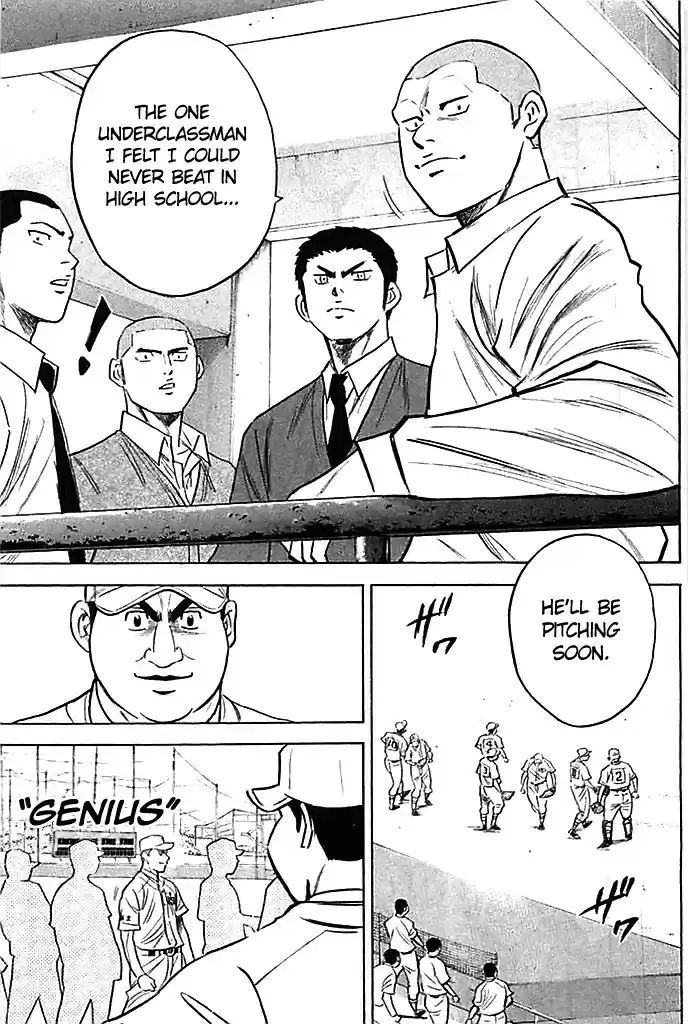 Diamond no Ace Vol. 40 Ch. 352 Proof of Strength
