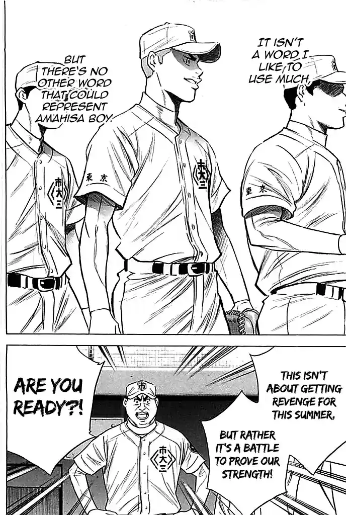 Diamond no Ace Vol. 40 Ch. 352 Proof of Strength