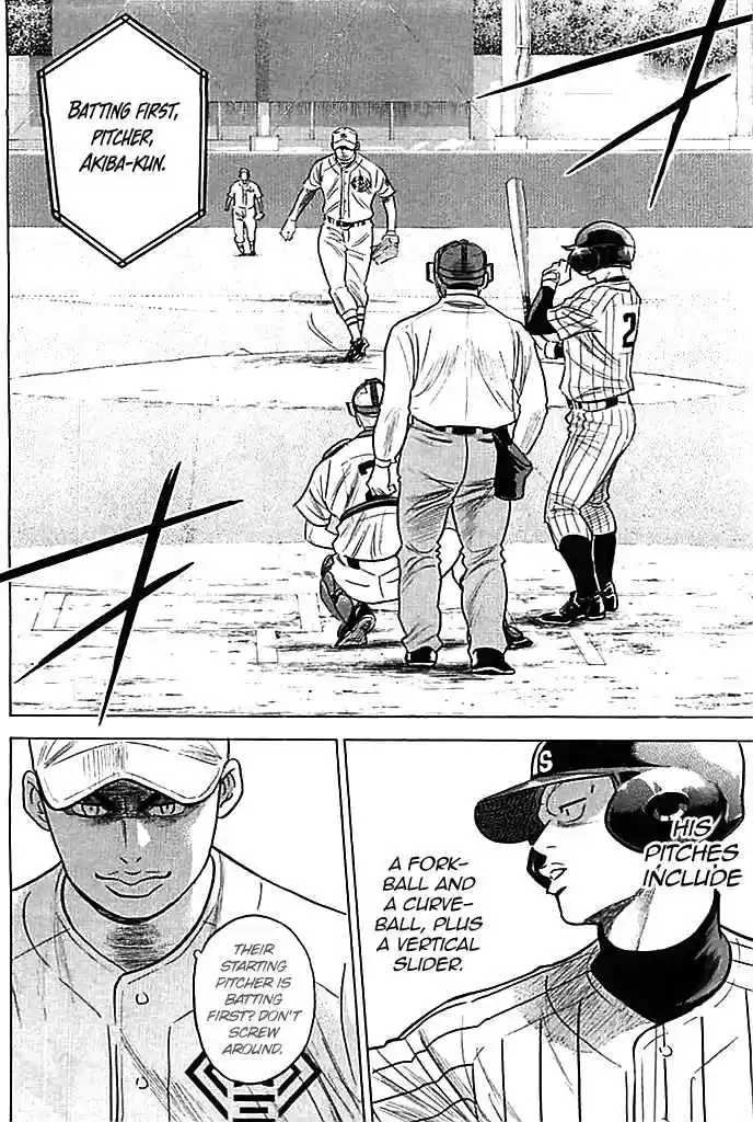 Diamond no Ace Vol. 40 Ch. 352 Proof of Strength