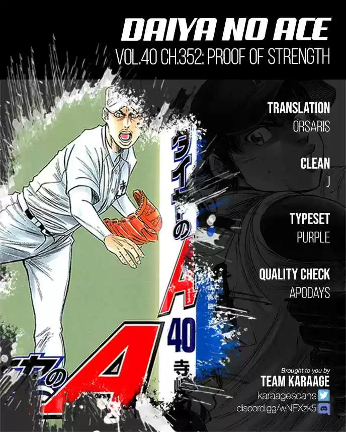 Diamond no Ace Vol. 40 Ch. 352 Proof of Strength