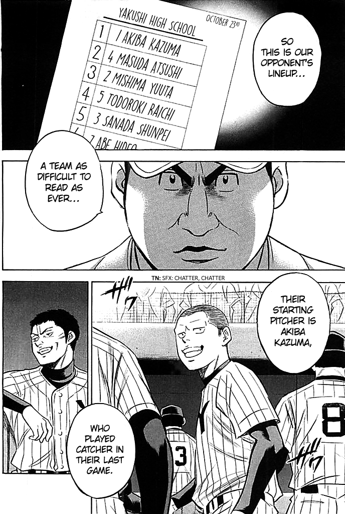 Diamond no Ace Vol. 40 Ch. 352 Proof of Strength