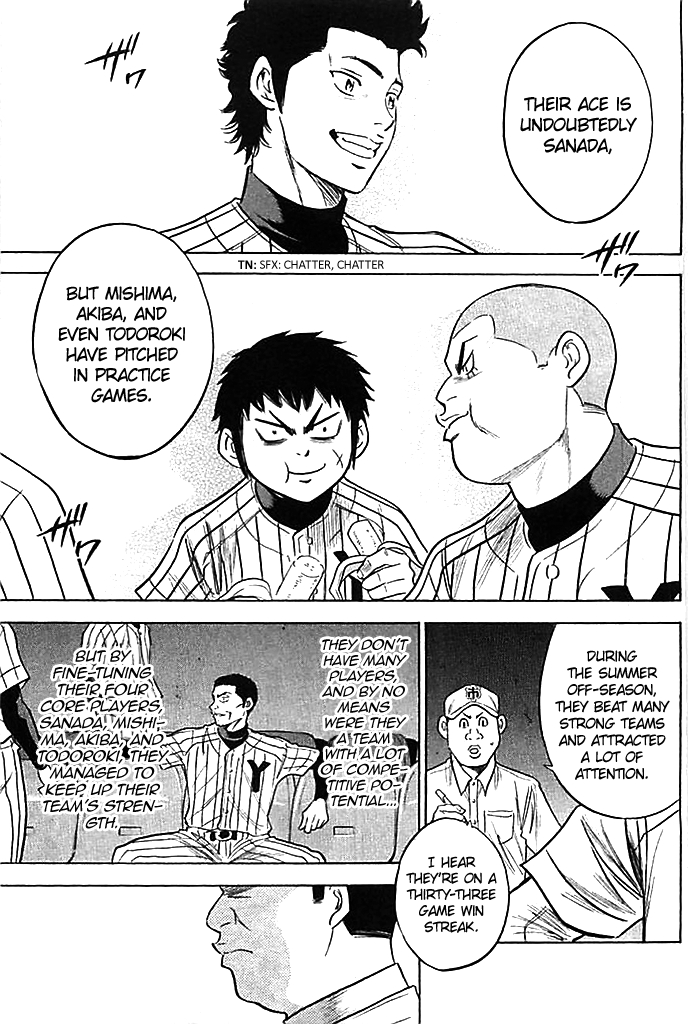 Diamond no Ace Vol. 40 Ch. 352 Proof of Strength