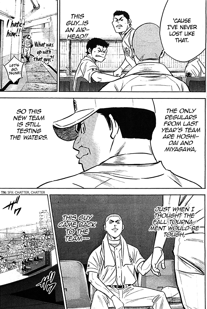 Diamond no Ace Vol. 40 Ch. 352 Proof of Strength