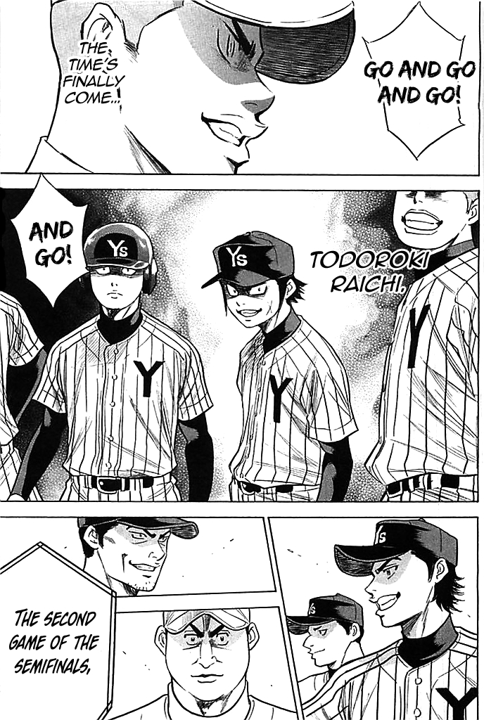 Diamond no Ace Vol. 40 Ch. 352 Proof of Strength