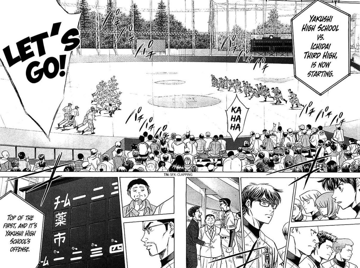 Diamond no Ace Vol. 40 Ch. 352 Proof of Strength