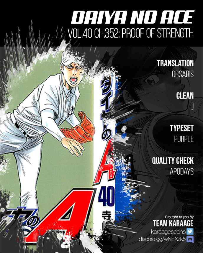 Diamond no Ace Vol. 40 Ch. 352 Proof of Strength
