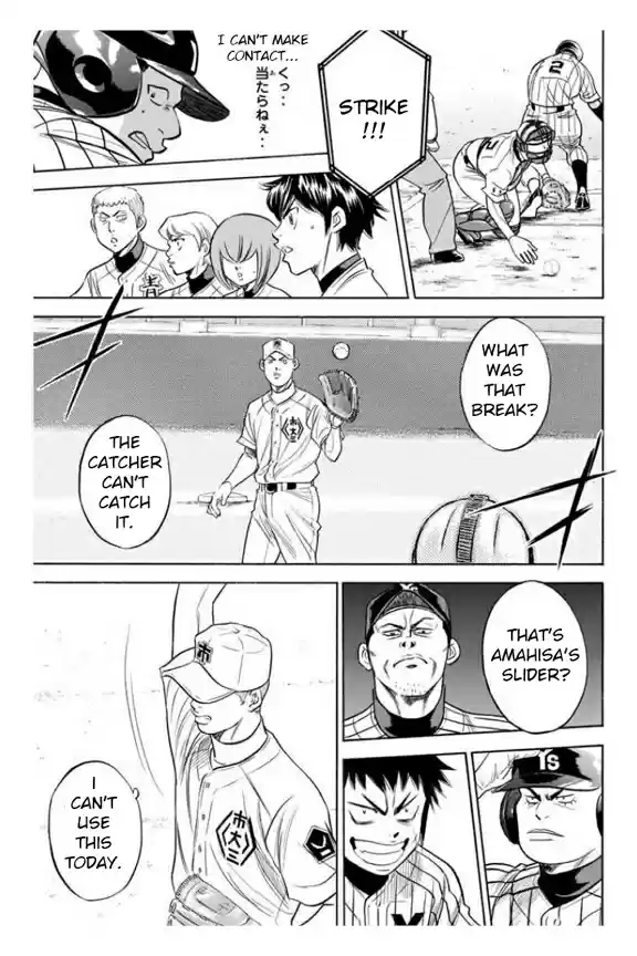 Diamond no Ace Vol. 40 Ch. 353 Too Worked Up