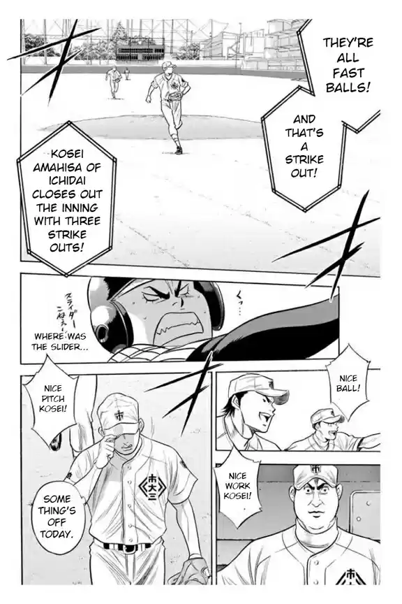 Diamond no Ace Vol. 40 Ch. 353 Too Worked Up