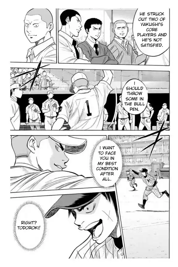 Diamond no Ace Vol. 40 Ch. 353 Too Worked Up