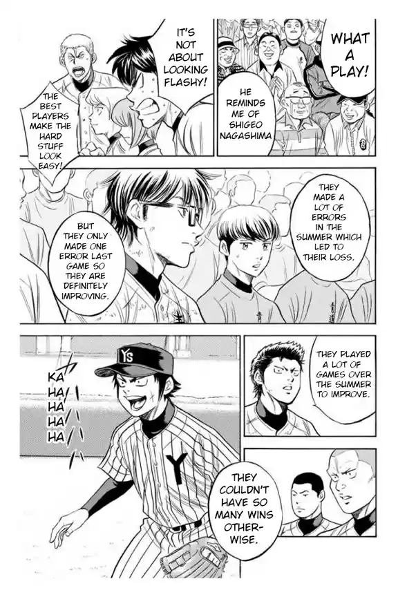 Diamond no Ace Vol. 40 Ch. 353 Too Worked Up