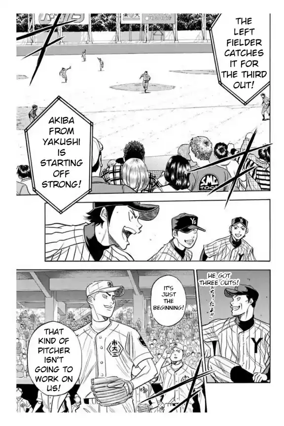 Diamond no Ace Vol. 40 Ch. 353 Too Worked Up