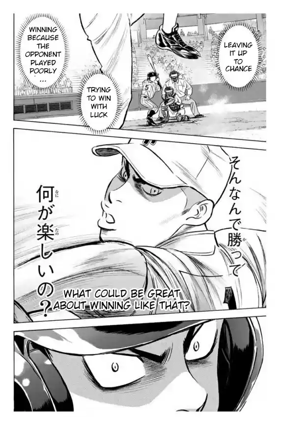 Diamond no Ace Vol. 40 Ch. 353 Too Worked Up